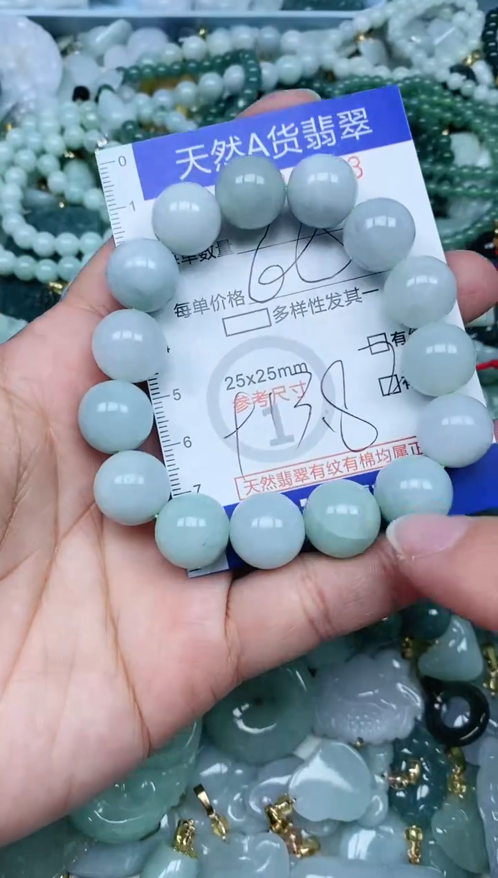 【闪购商品】翡翠吊坠(不含链)未镶嵌翡翠