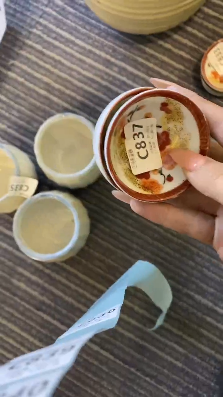 其他希****8回流瓷器默认微瑕，谨慎勿拍C837
