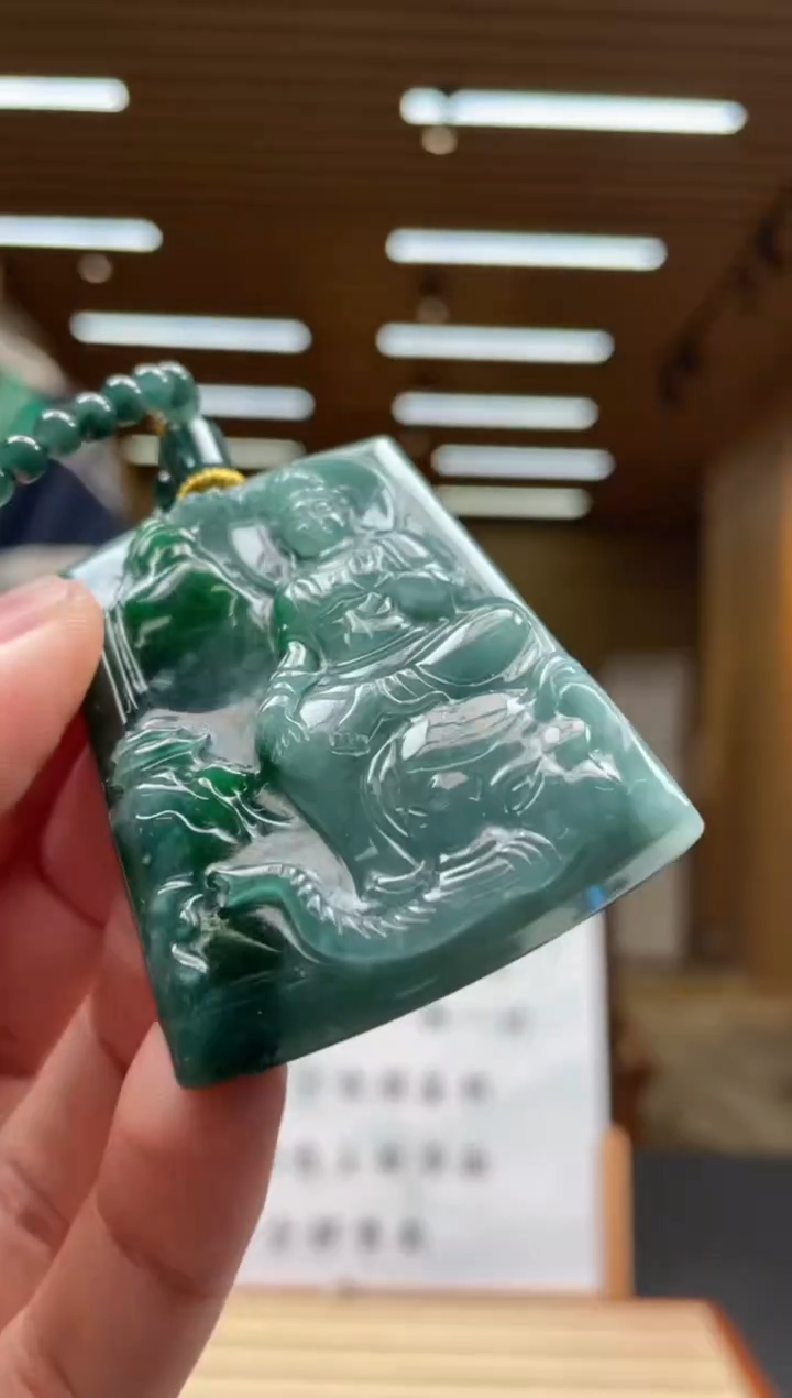 【闪购商品】定制翡翠未镶嵌********764