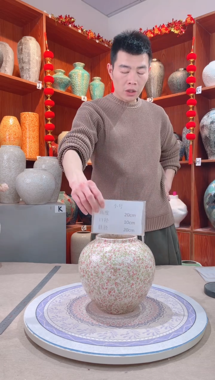 【闪购商品】瓶精品陶瓷花瓶 无花 绿野仙踪小号