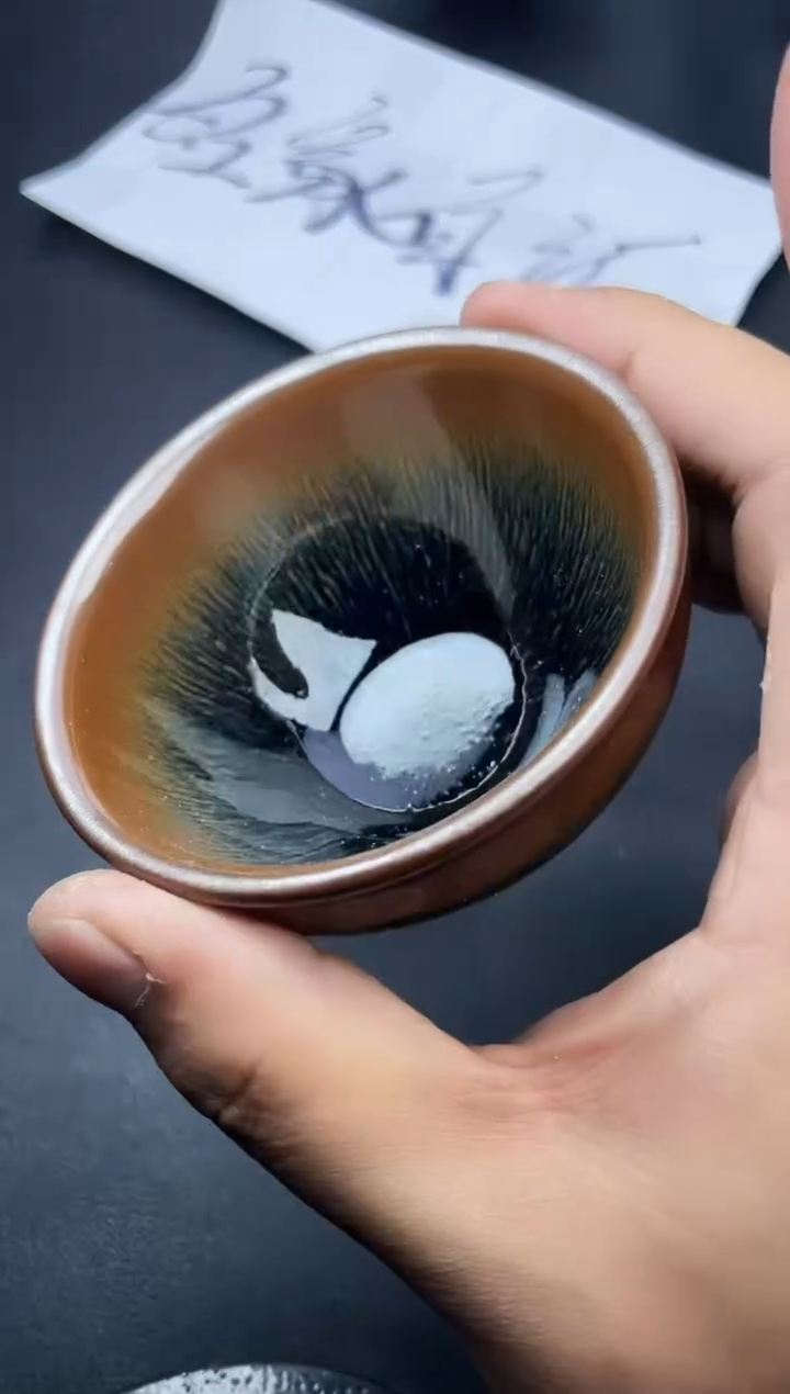 【闪购商品】茶盏124叶紫建盏叶紫