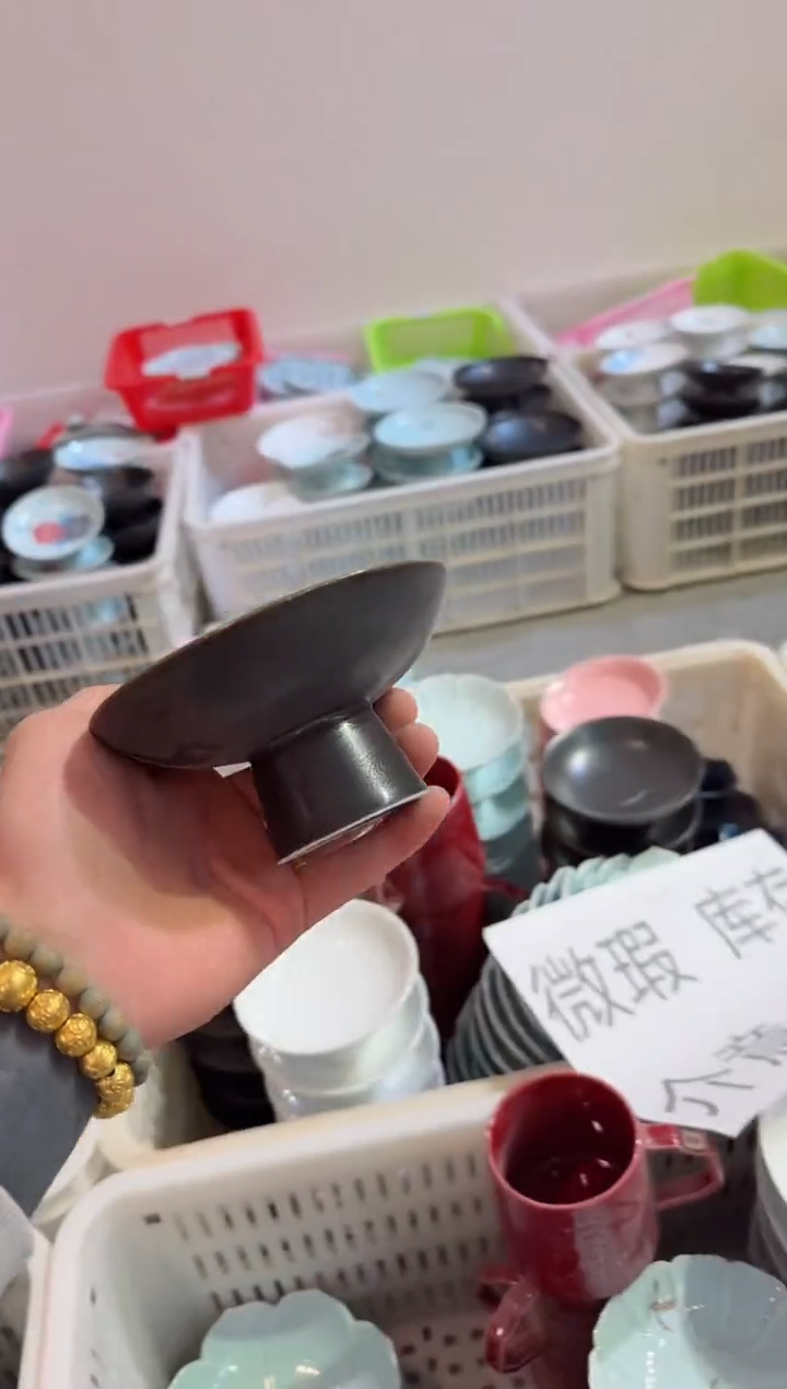 【闪购商品】2微瑕商品 介意勿拍