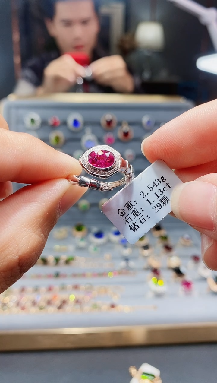 【闪购商品】碧玺戒指18K金镶嵌1.13.