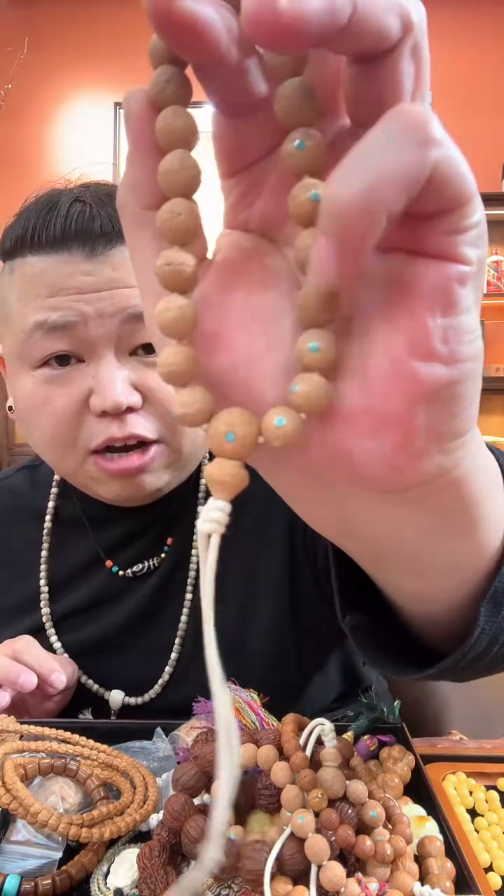 手串凤眼菩提全量镶嵌尼泊尔凤眼手串多样性发1H042