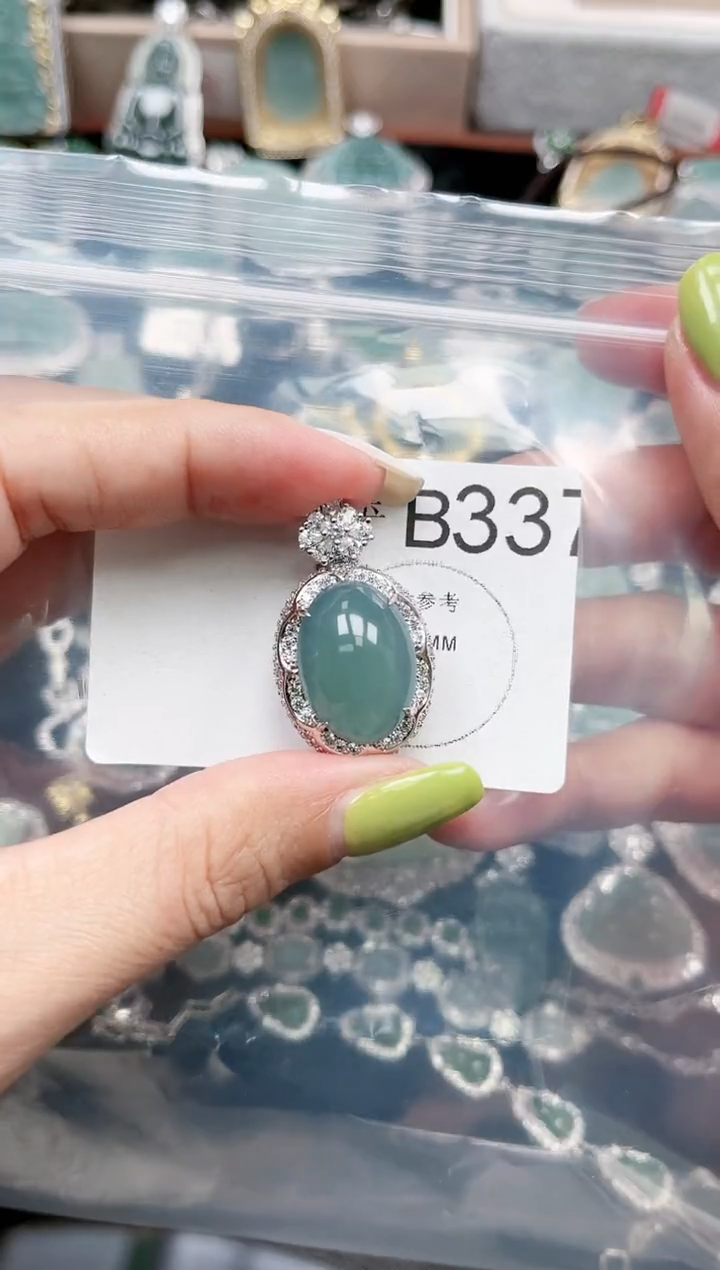 【闪购商品】翡翠颈饰未镶嵌赠皮绳337