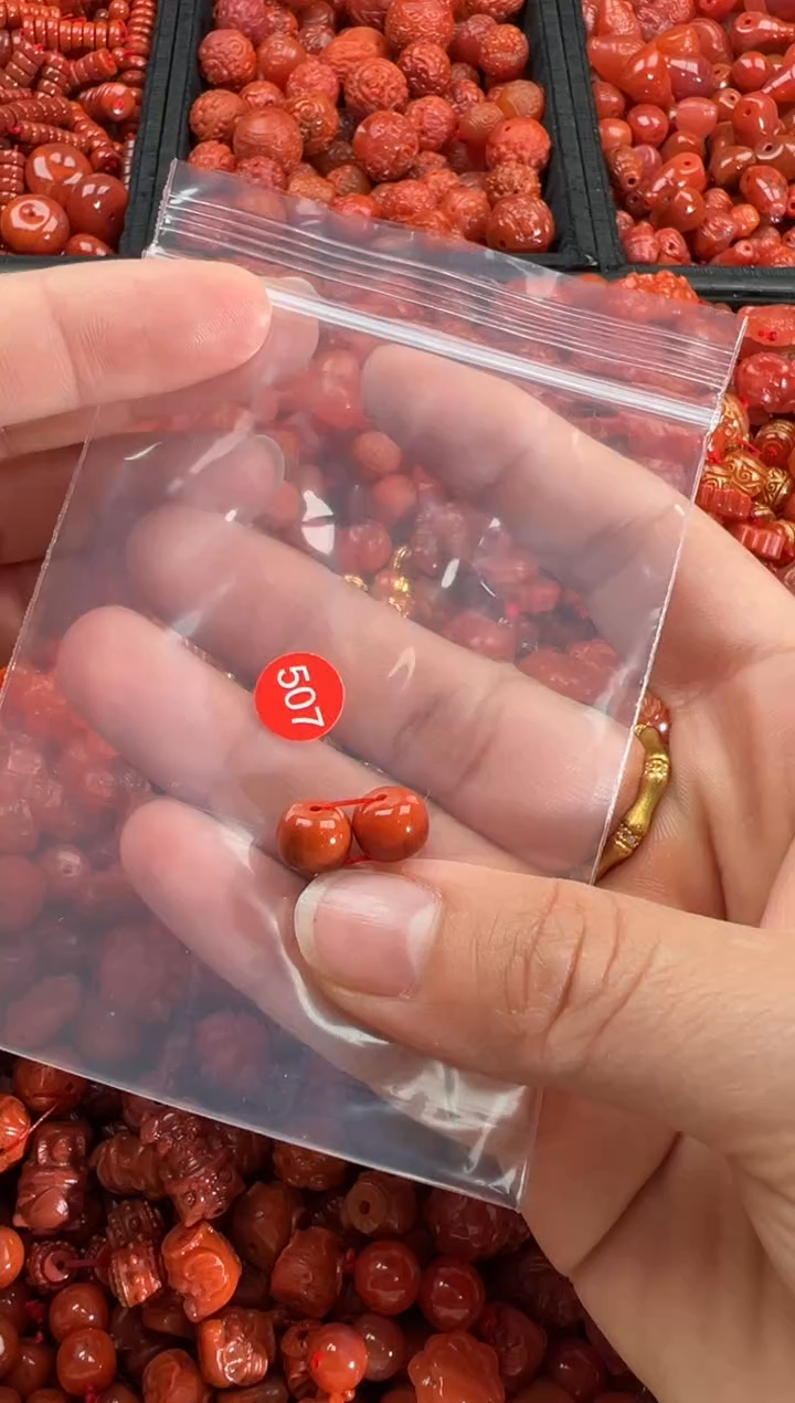 【闪购商品】南红玛瑙颈饰未镶嵌1
