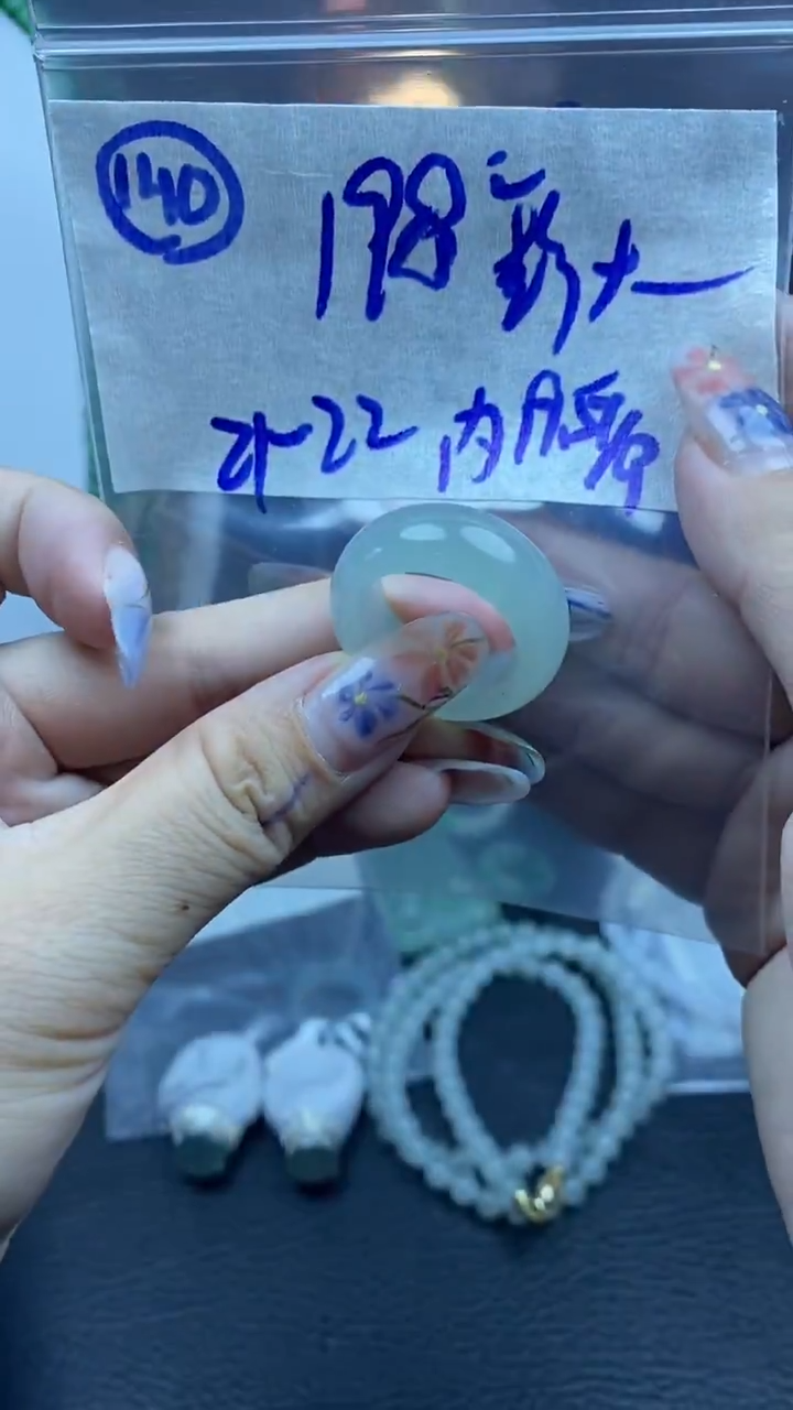 未镶嵌定制翡翠彭*208元140毛货需精抛光