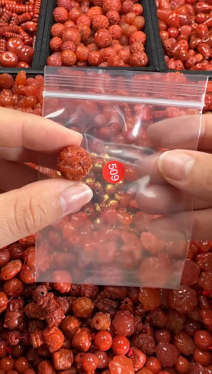 【闪购商品】南红玛瑙颈饰未镶嵌1