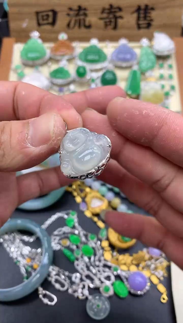 【闪购商品】翡翠颈饰18K金镶嵌158-中国好珍宝