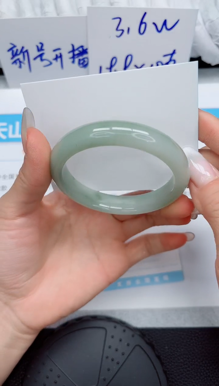 石英质玉手镯未镶嵌165-58.5