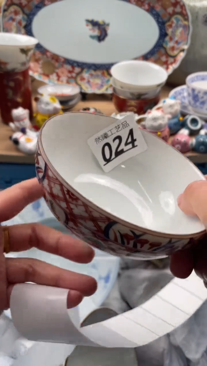 【闪购商品】瓷片024然曦海外工艺品***