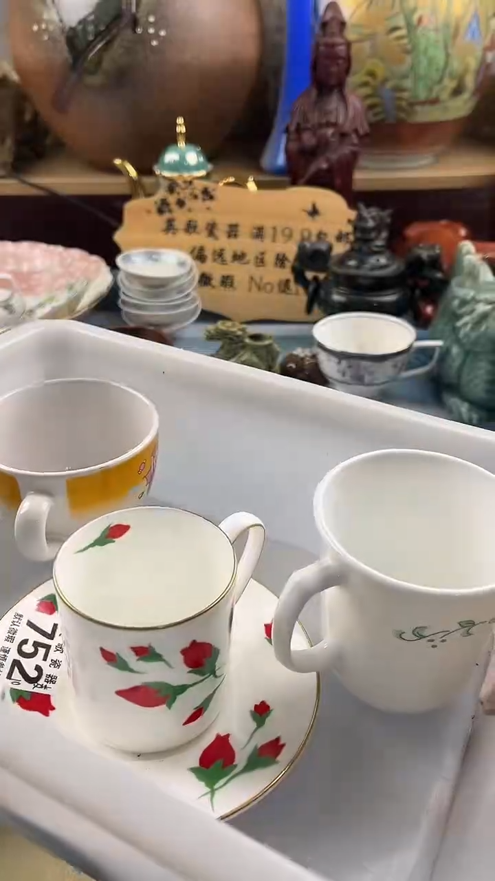 瓷片麦*～英歌瓷器满19.9包邮