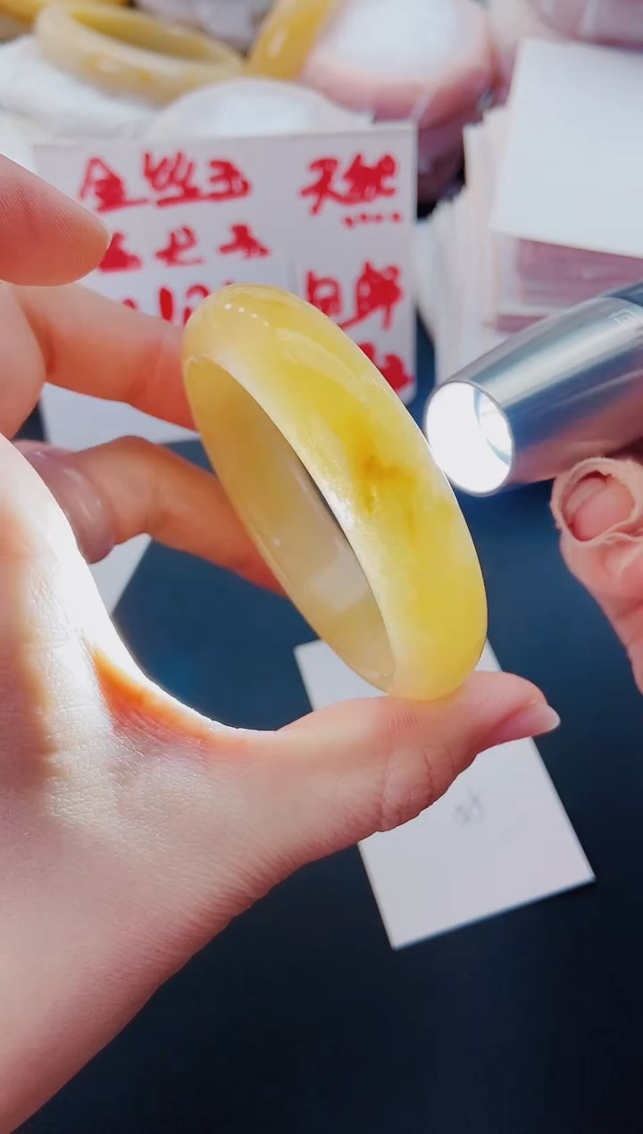 【闪购商品】石英质玉手镯未镶嵌M66-56-55