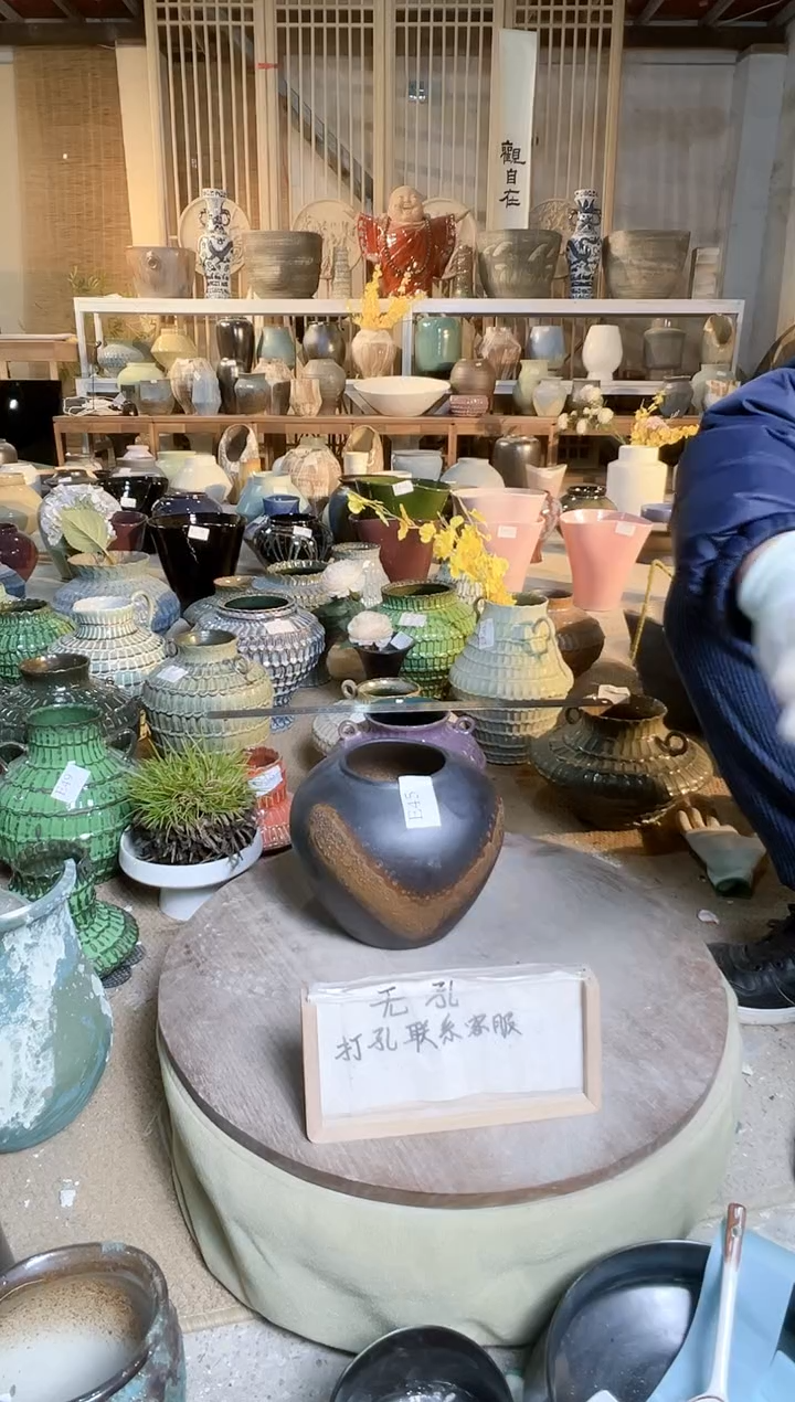 【闪购商品】摆件E45口径9高18误差2默认微瑕