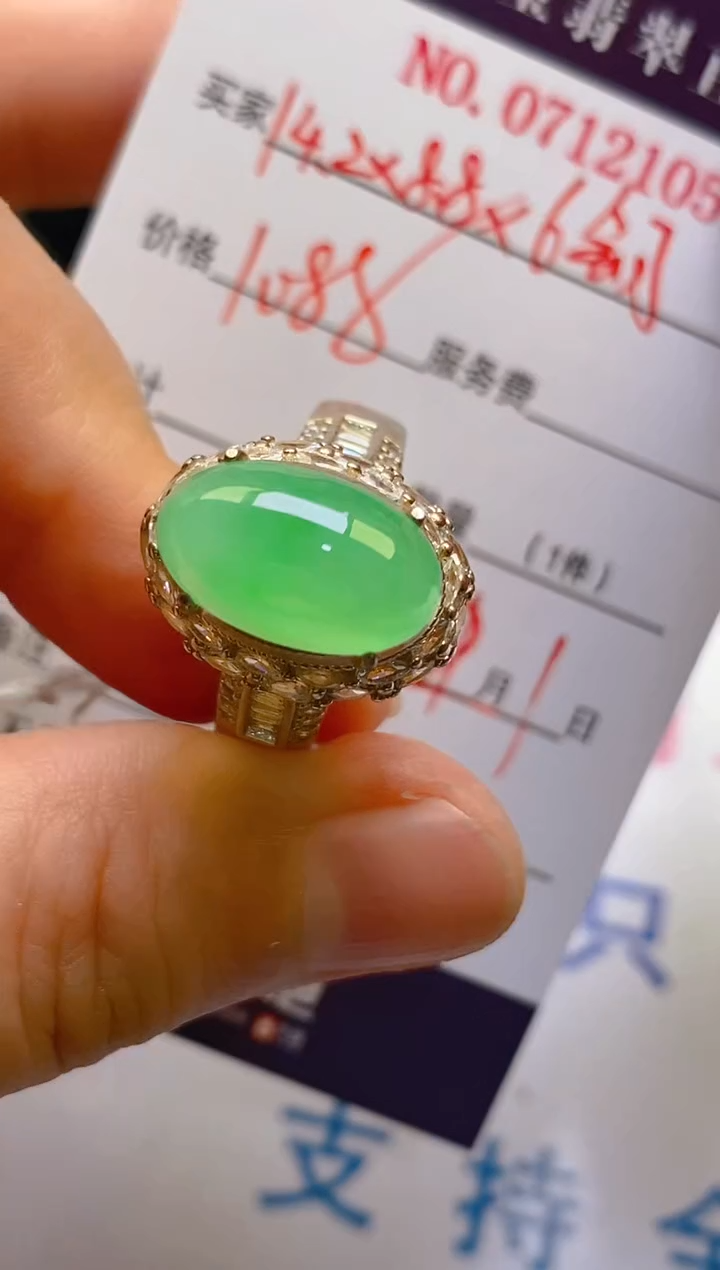 【闪购商品】翡翠耳饰未镶嵌天然A货翡翠1