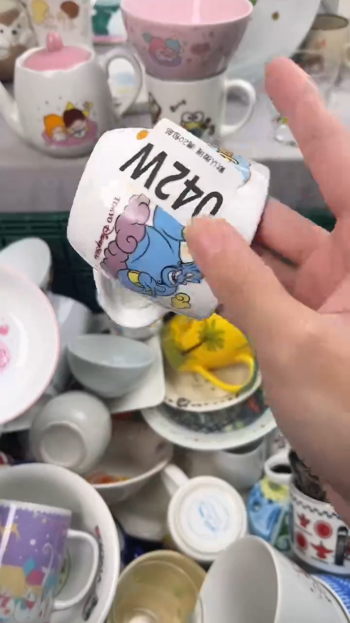 瓷片八**宝042W瓷器瓷器瓷器瓷器