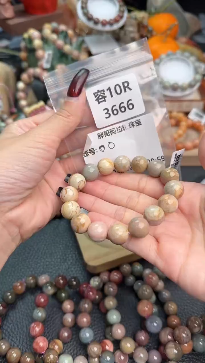 【闪购商品】石英质玉手链未镶嵌10R3666