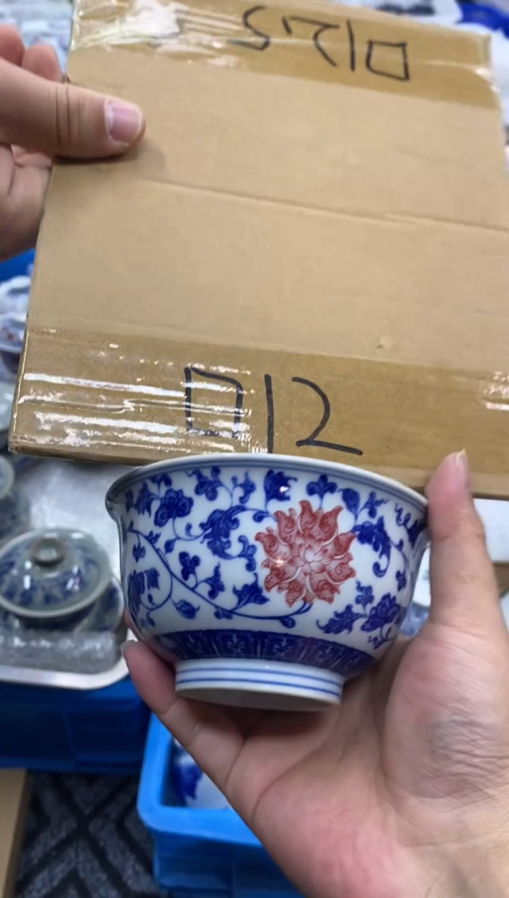 陶瓷景德陶瓷茶具餐具口径12
