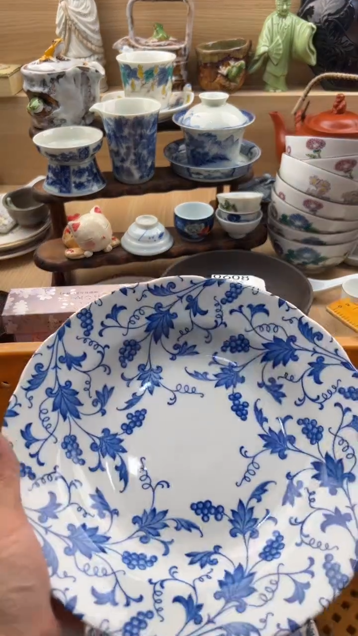 604默认微瑕，满20元包邮