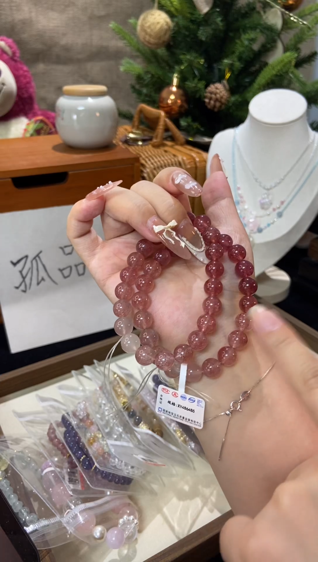 水晶手串未镶嵌孤品捡漏均匀瑕疵介意勿拍