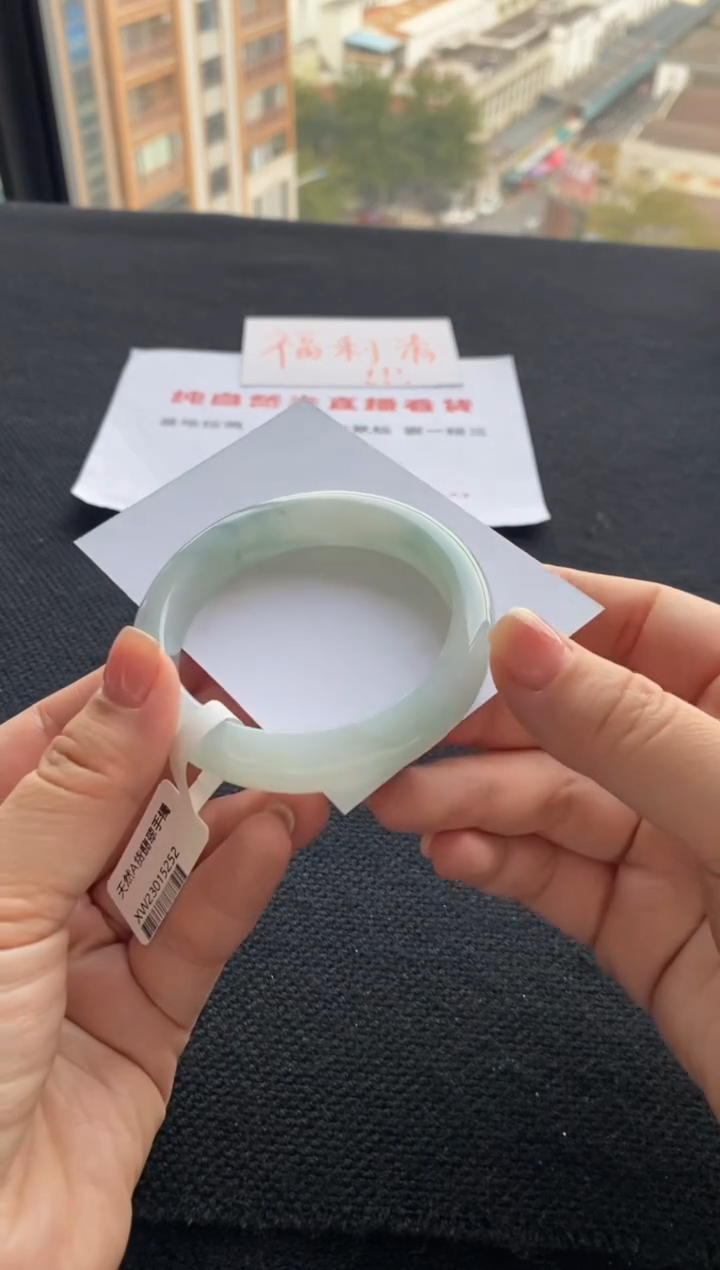 【闪购商品】翡翠手镯未镶嵌买断价XW23015252