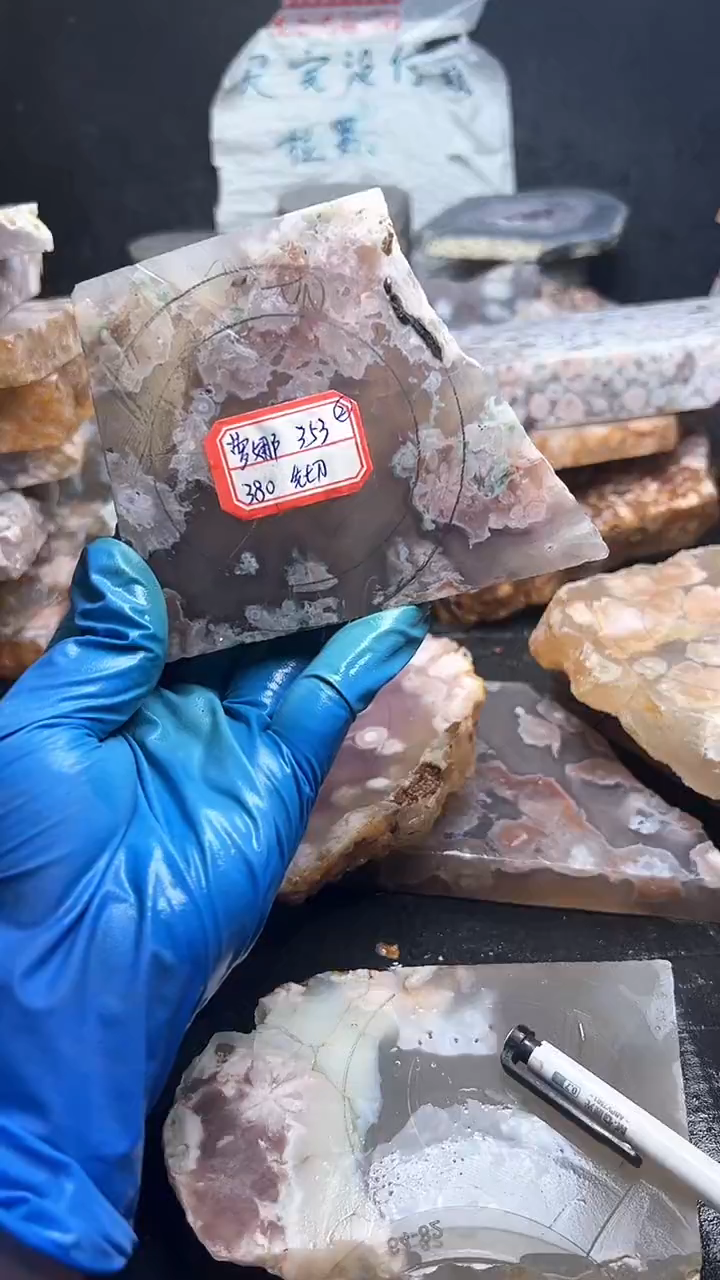 未镶嵌------------定制玛瑙夢****a-353