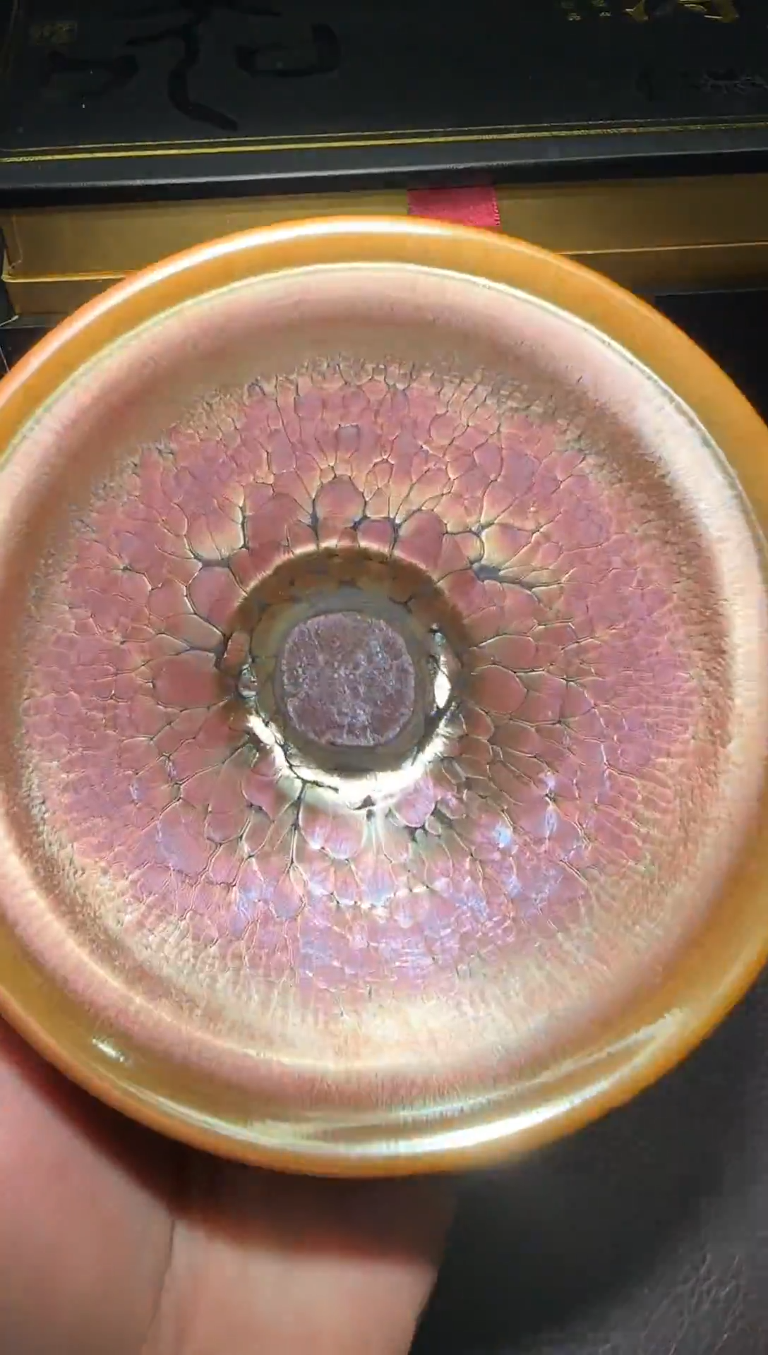 茶盏147号黄涛金樽