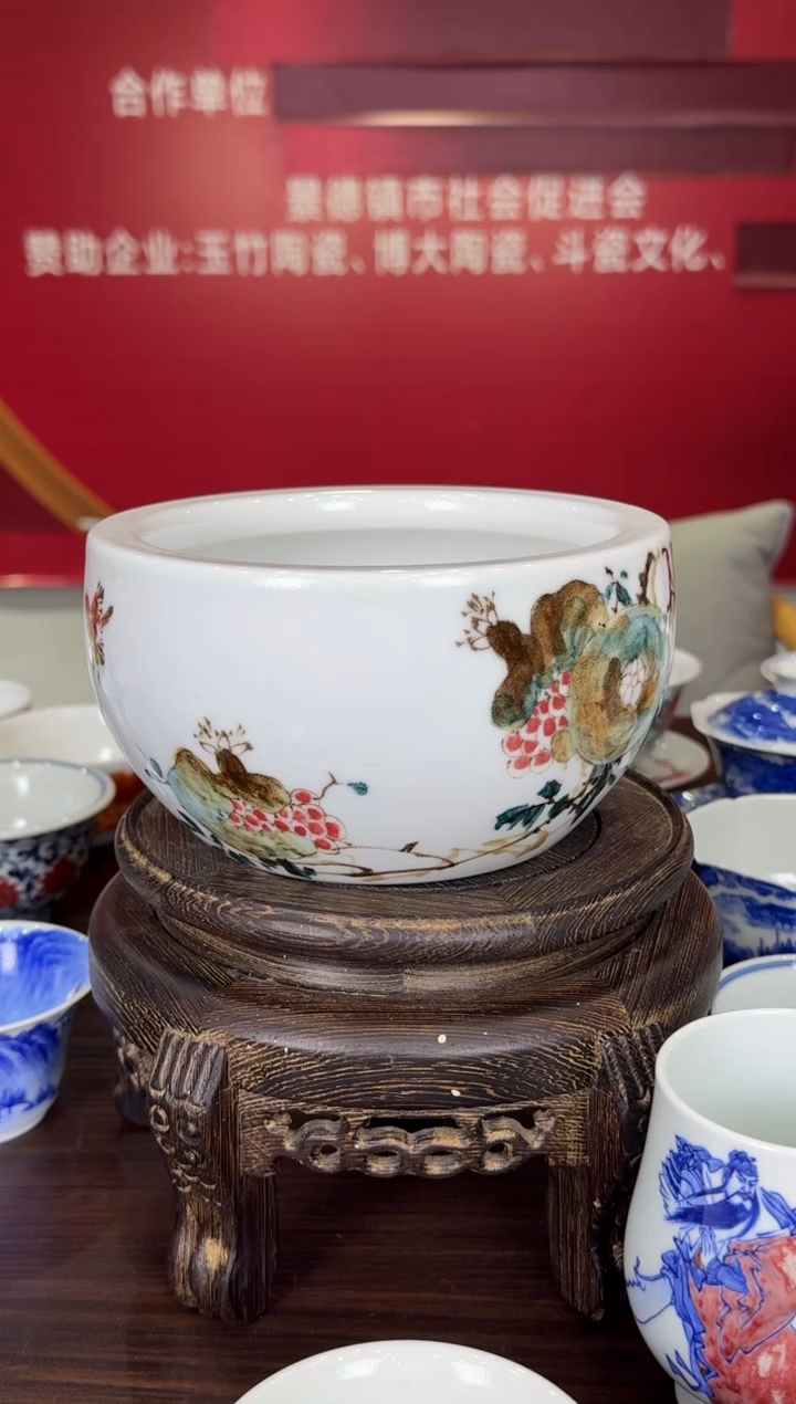 瓷014函夏非遗石榴秋实水洗