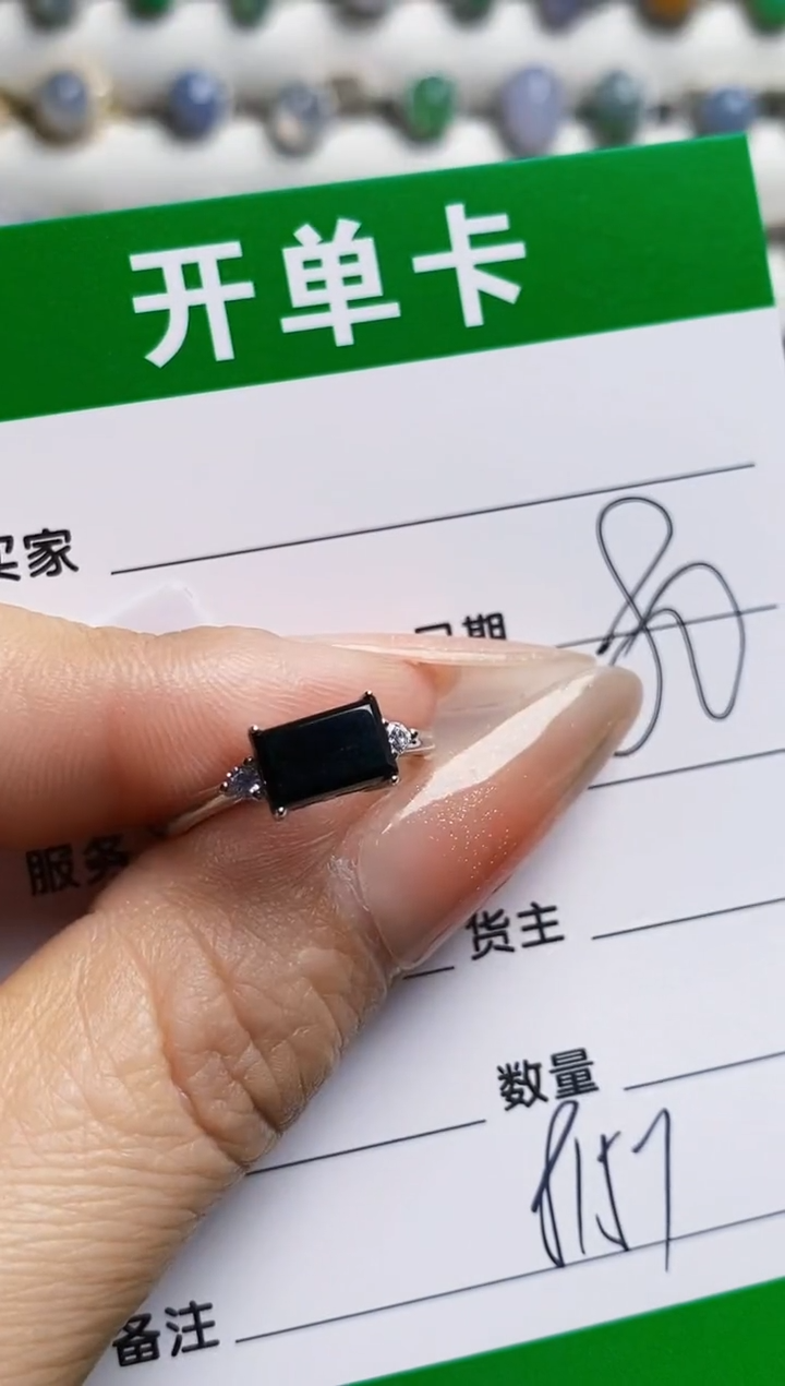 银S925镶嵌戒指翡翠8157