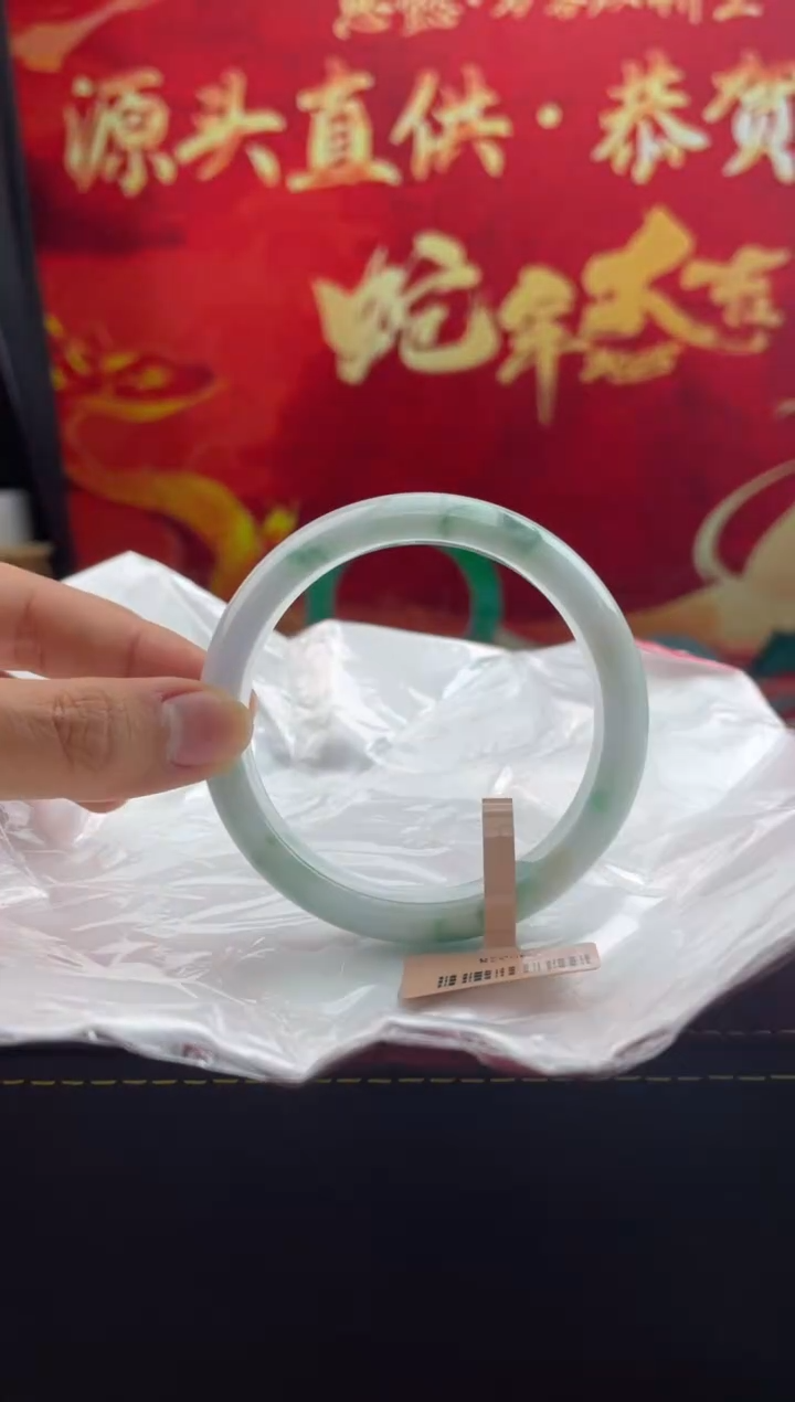 【闪购商品】翡翠手镯未镶嵌8翡翠手镯