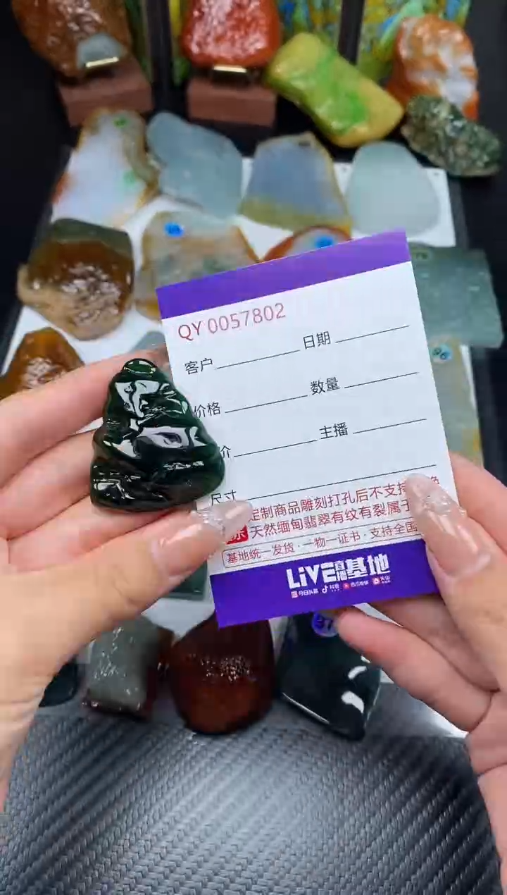 吊坠(不含链)未镶嵌翡翠涅**熬00057802