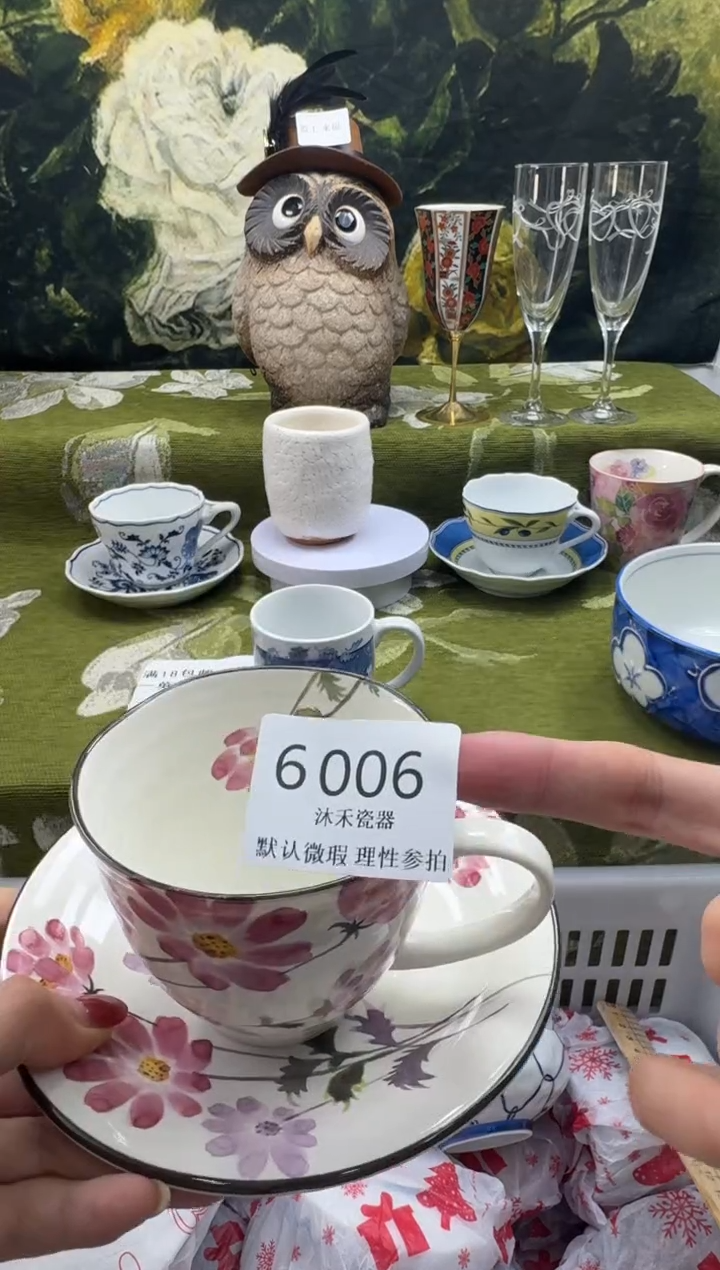 瓷片帅*哥瓷片  6 006