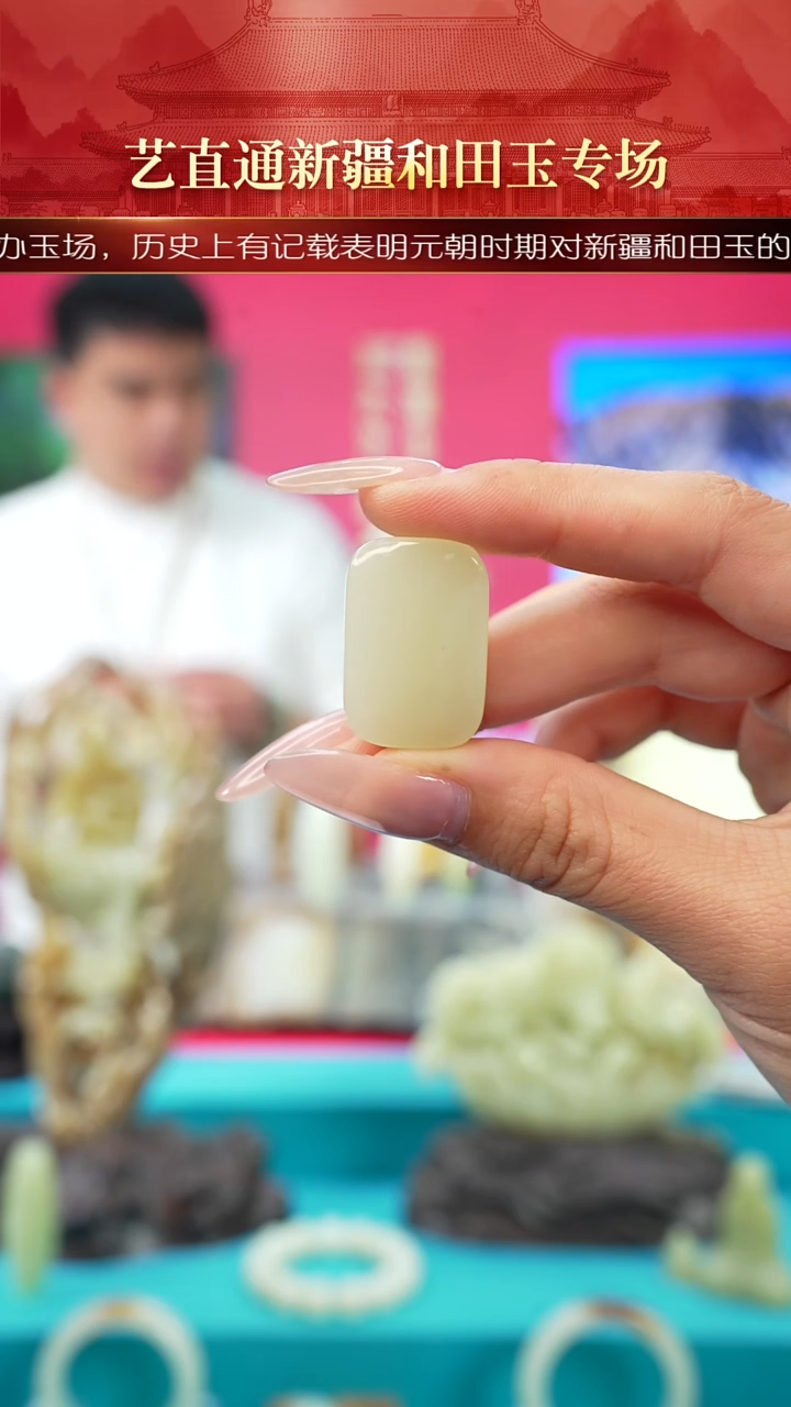未镶嵌和田玉挂件闪购甘黄无事牌