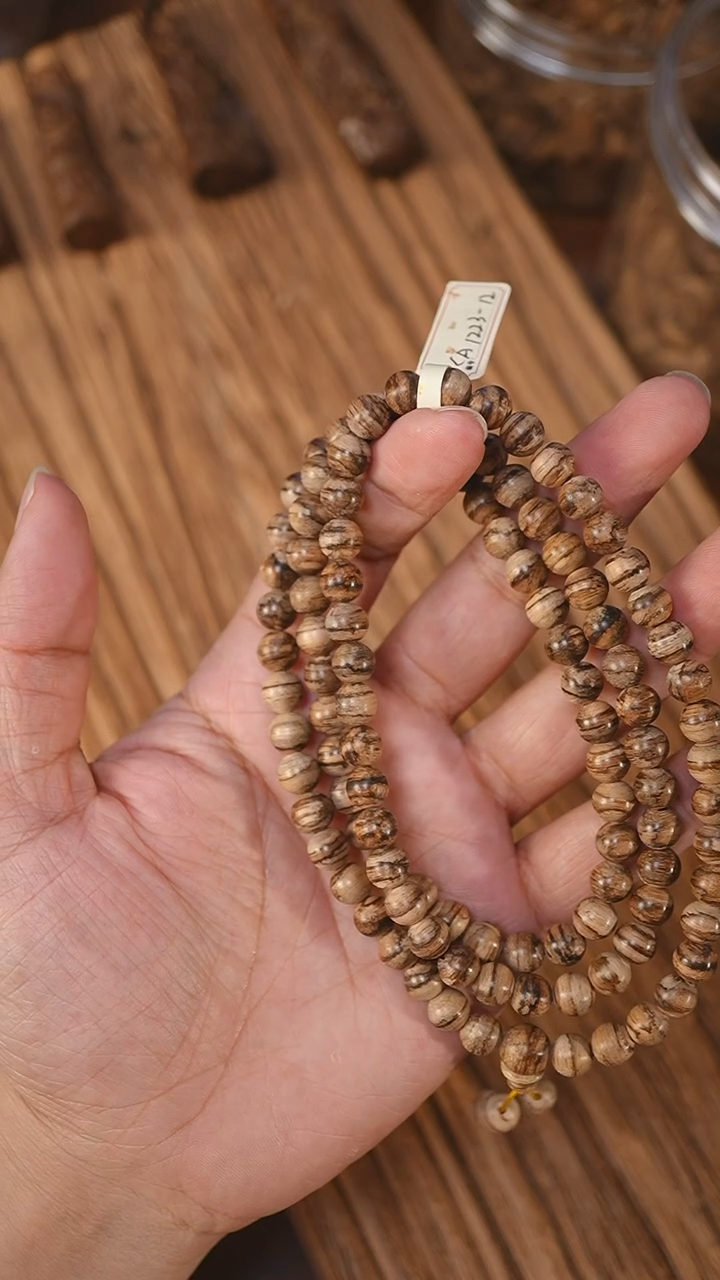 沉香手串达拉干虎纹0.76-17克+ca1223