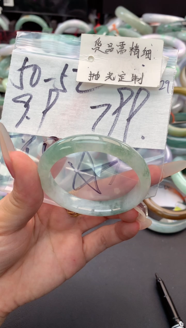 【闪购商品】定制翡翠未镶嵌毛货需精细抛光+多人