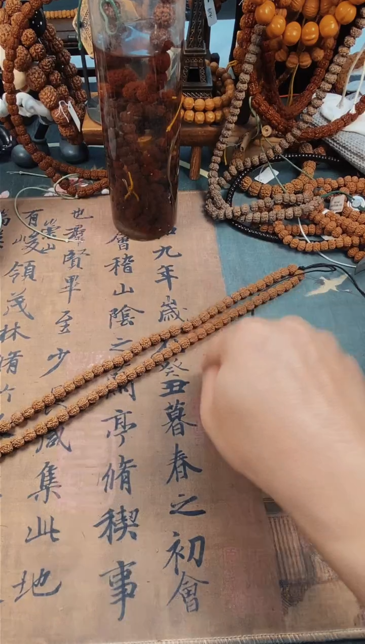 【闪购商品】金刚菩提手串一代龙