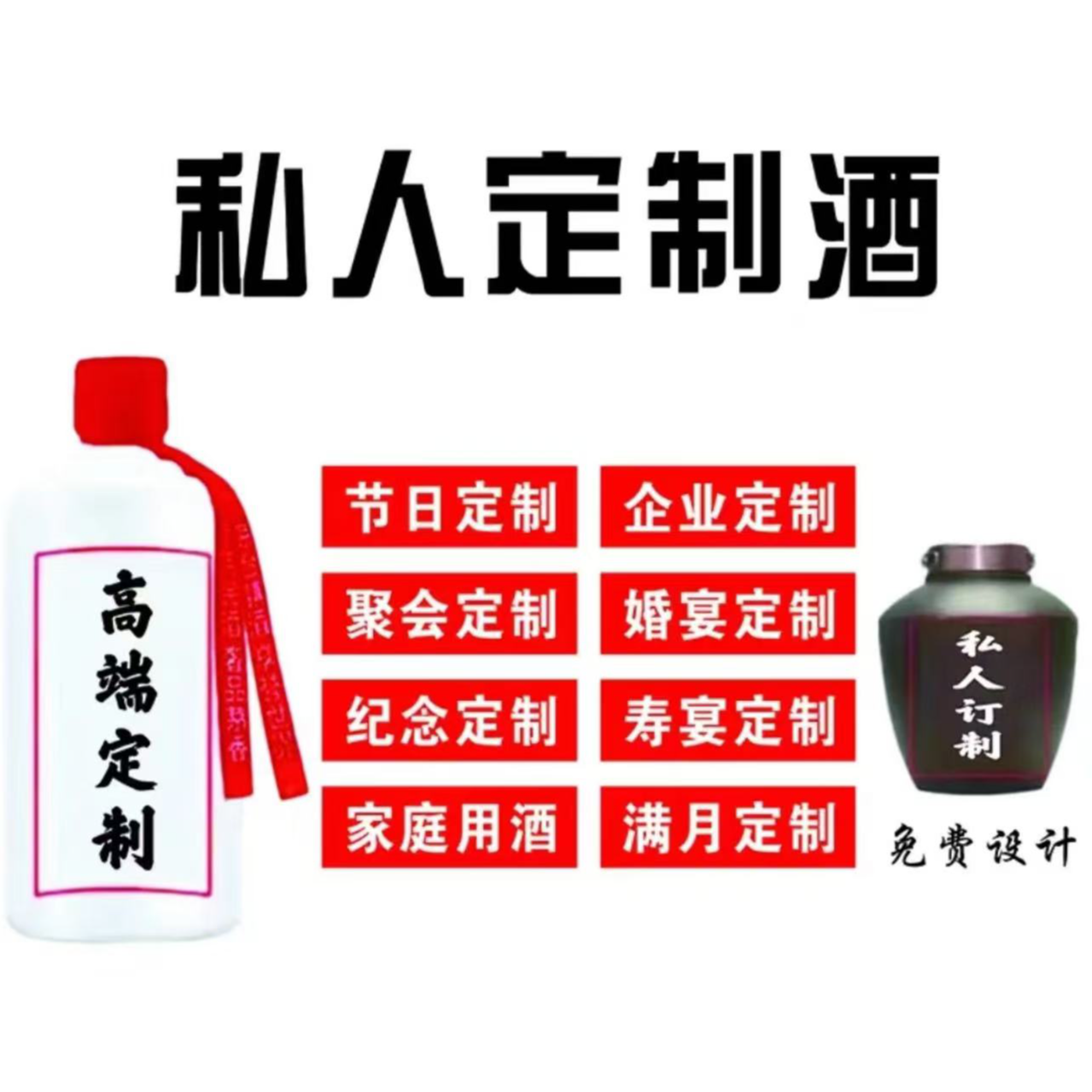 醉巷名酒定制酒 53度酱香型白酒500ml53%Vol500