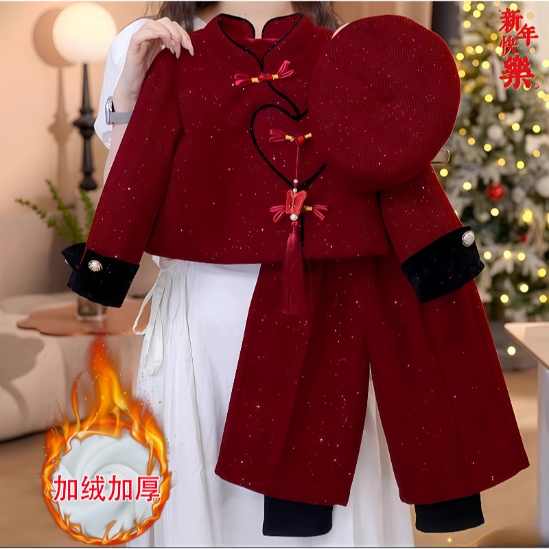 女童红色加绒毛呢外套阔腿裤套装冬装2025新款撒银盘扣上衣年服潮