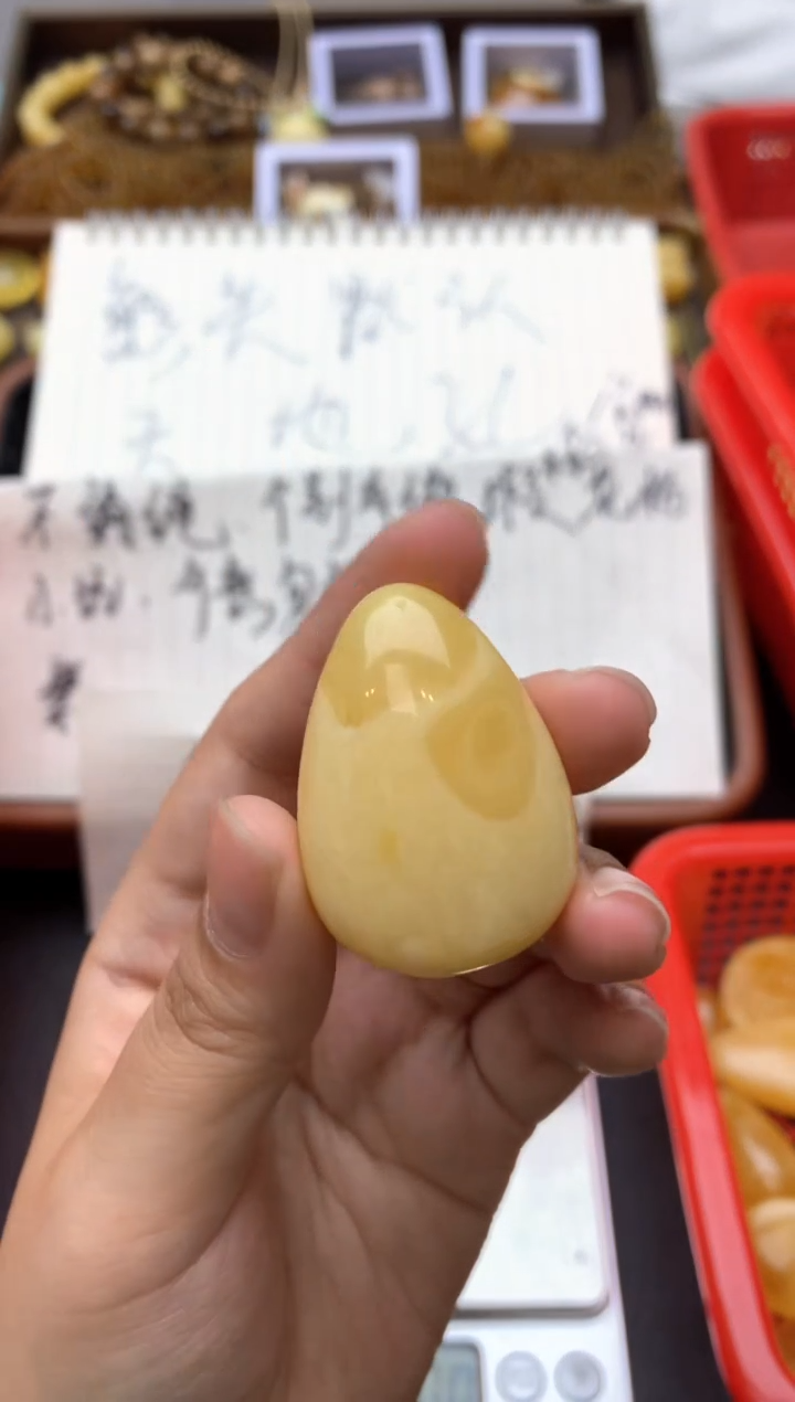 【闪购商品】琥珀珠宝奇石未镶嵌035琥珀蜜蜡花粉冰花小坑介意勿拍