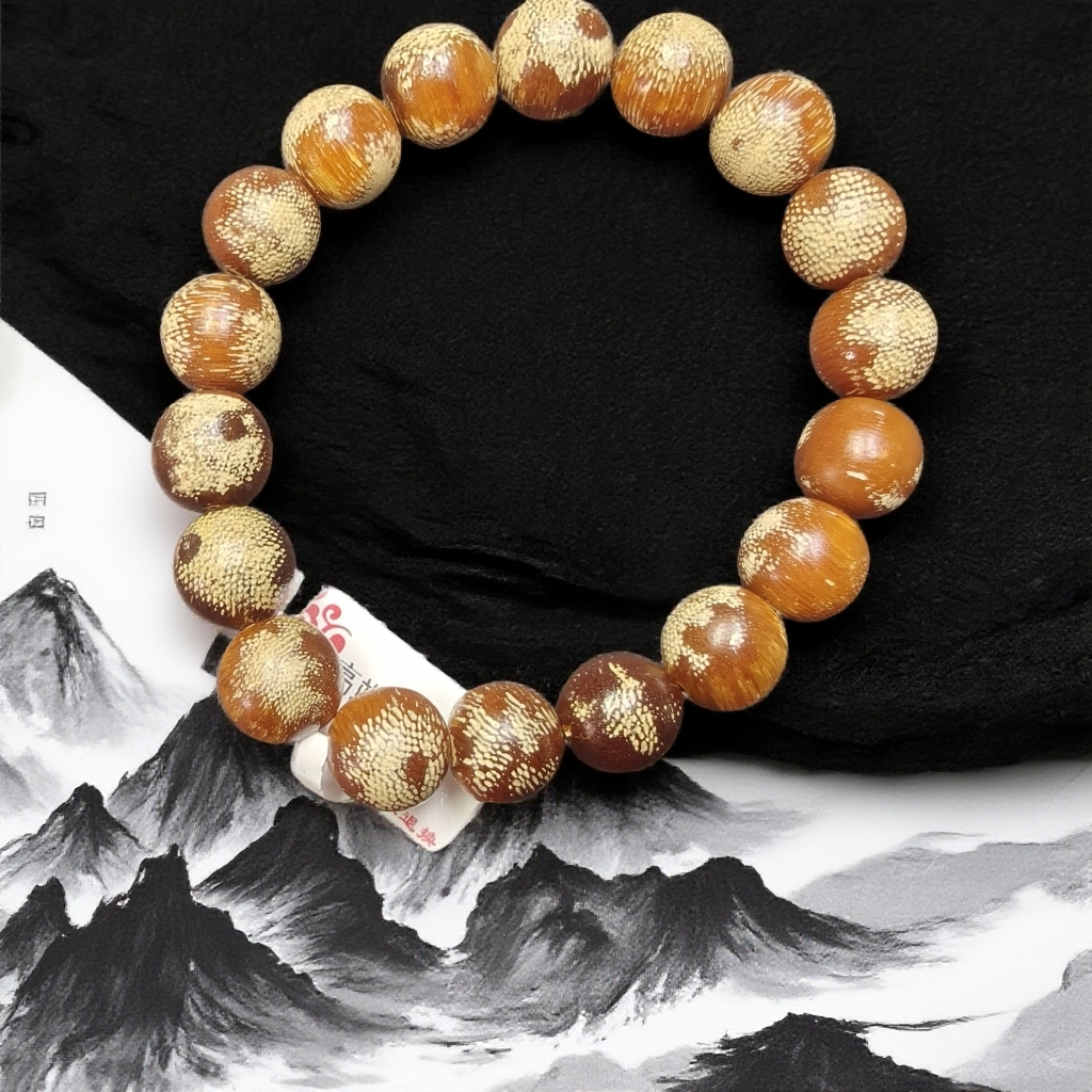 二哥文玩手串A146