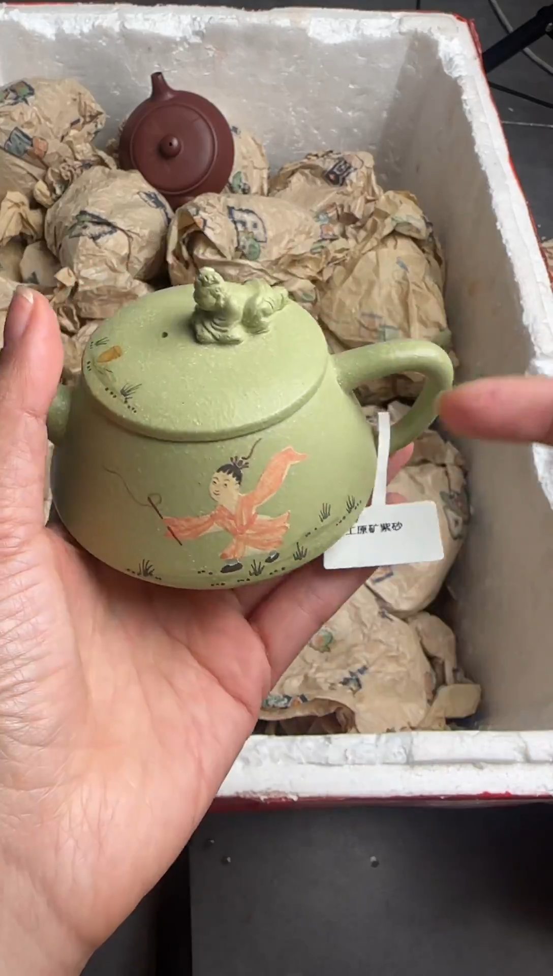 【闪购商品】紫砂茶壶宜兴原矿紫砂壶
