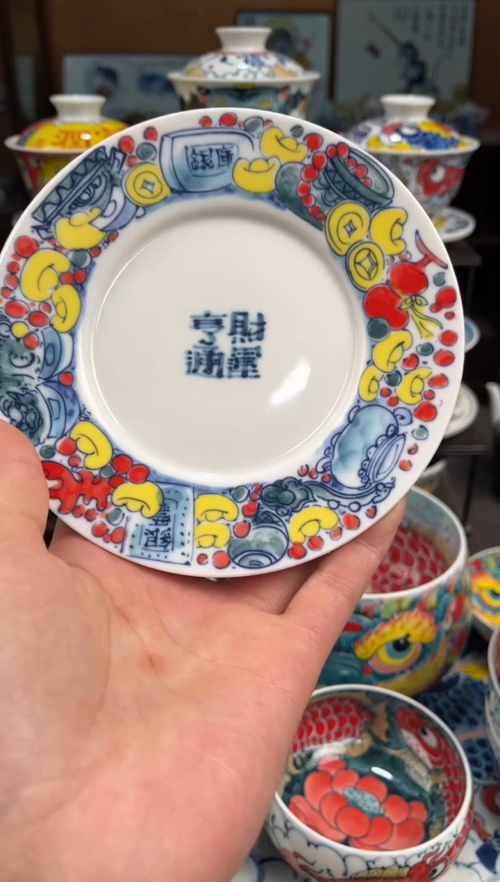 拙明院（宠粉价格）底托