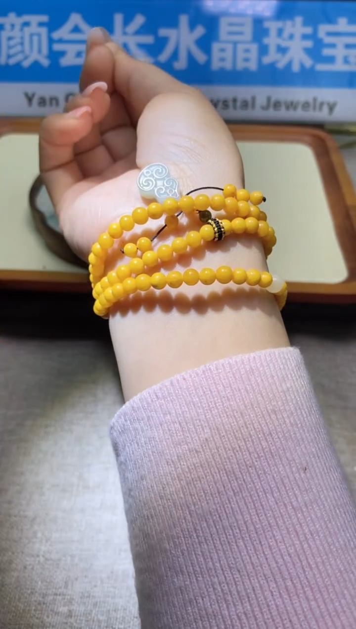 【闪购商品】南红玛瑙颈饰未镶嵌多样性发一件351