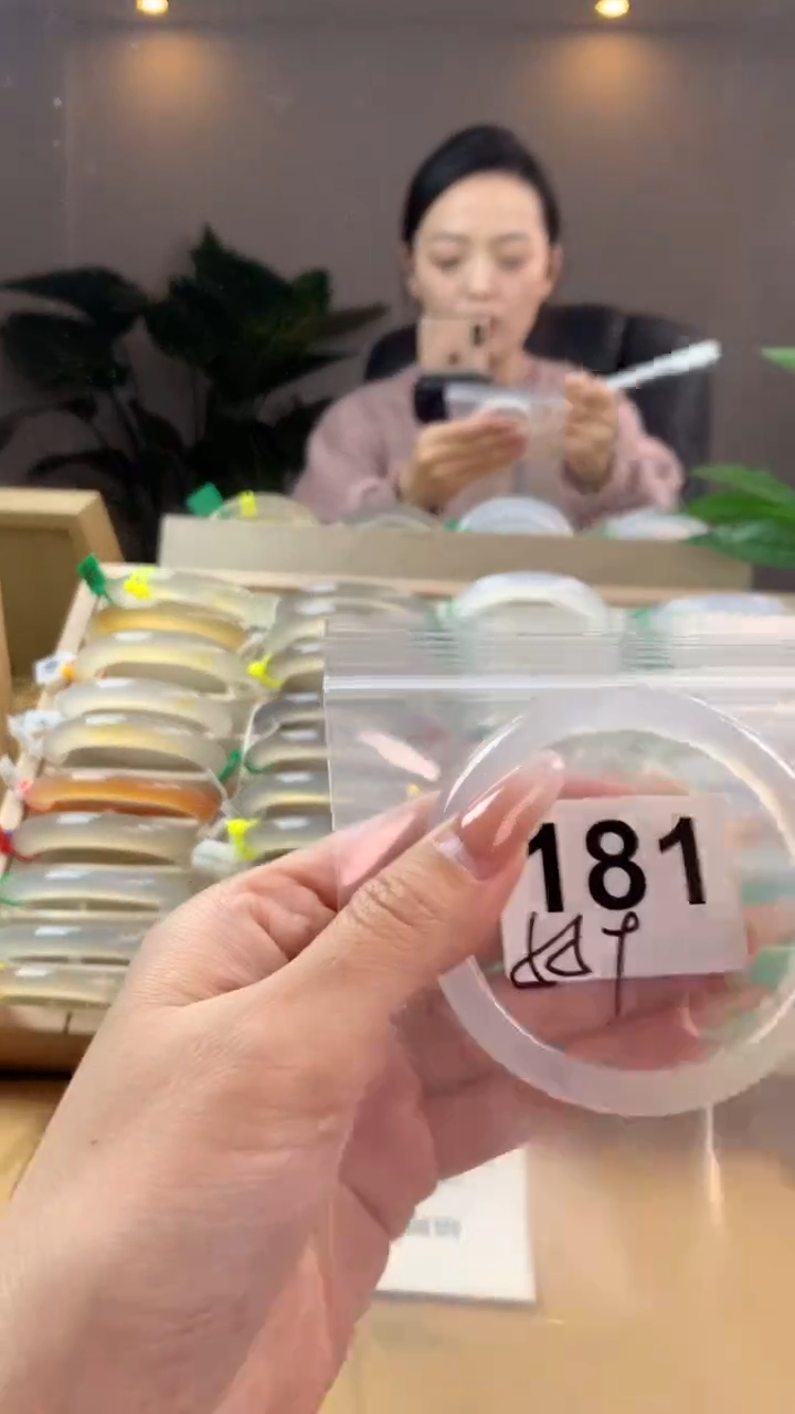 【闪购商品】玛瑙/玉髓手镯未镶嵌181