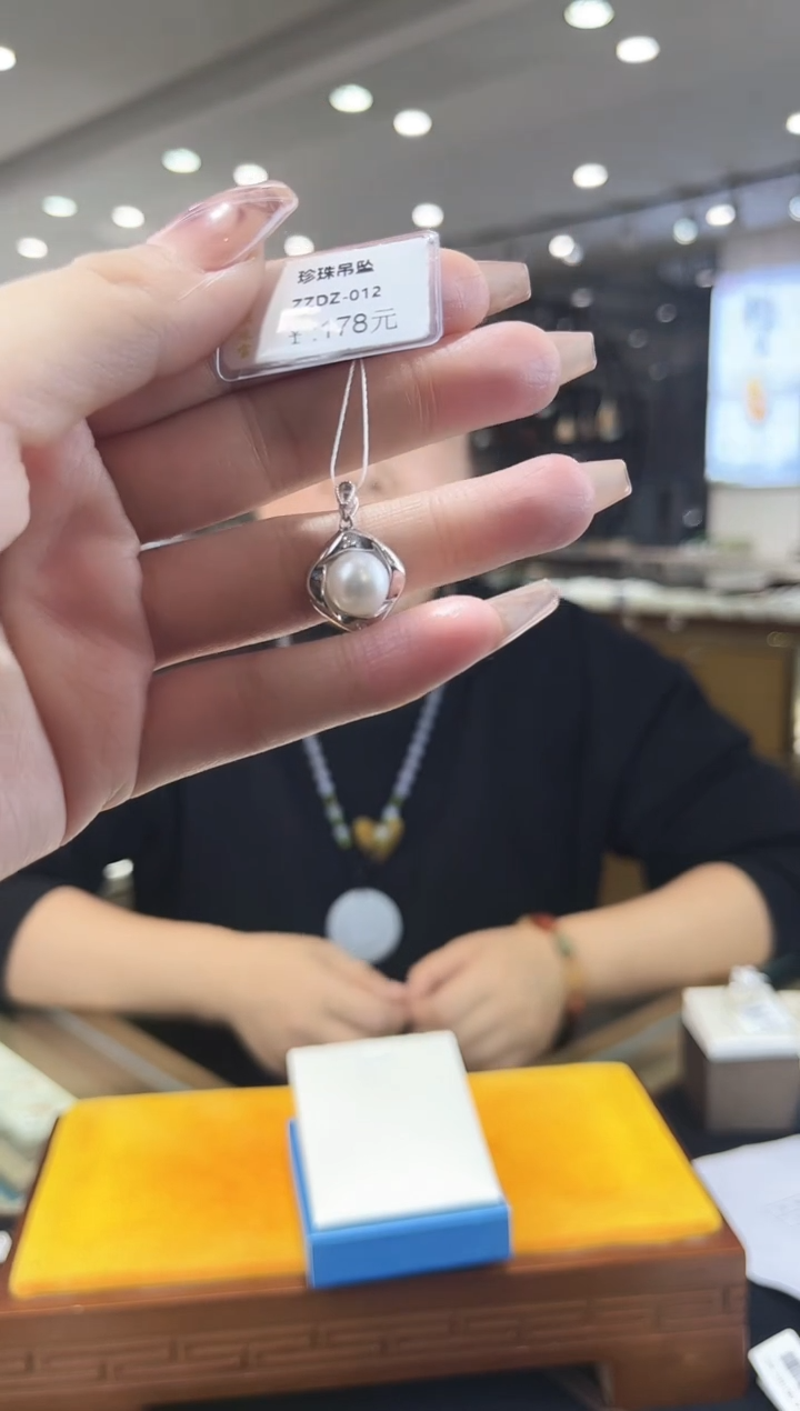 【闪购商品】淡水珍珠吊坠(不含链)银S925镶嵌多样性发其一