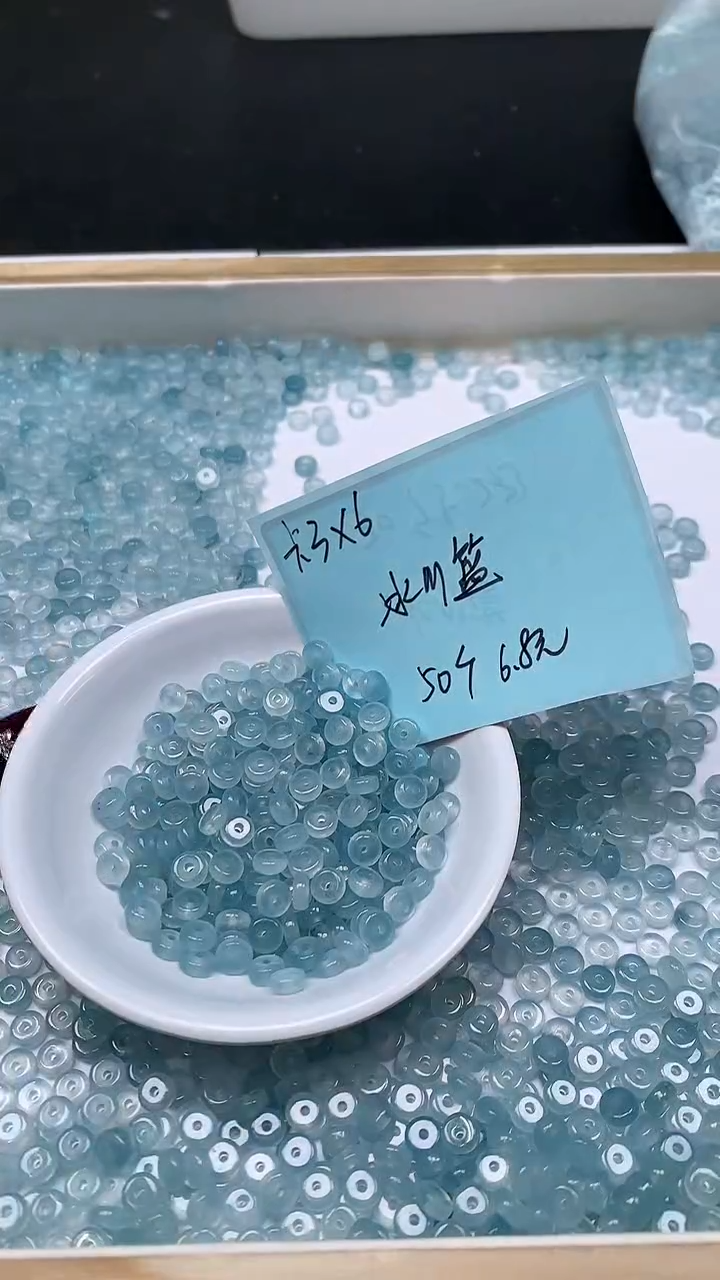 未镶嵌散珠玛瑙/玉髓C581 冰蓝算盘3*6mm50个6.8元