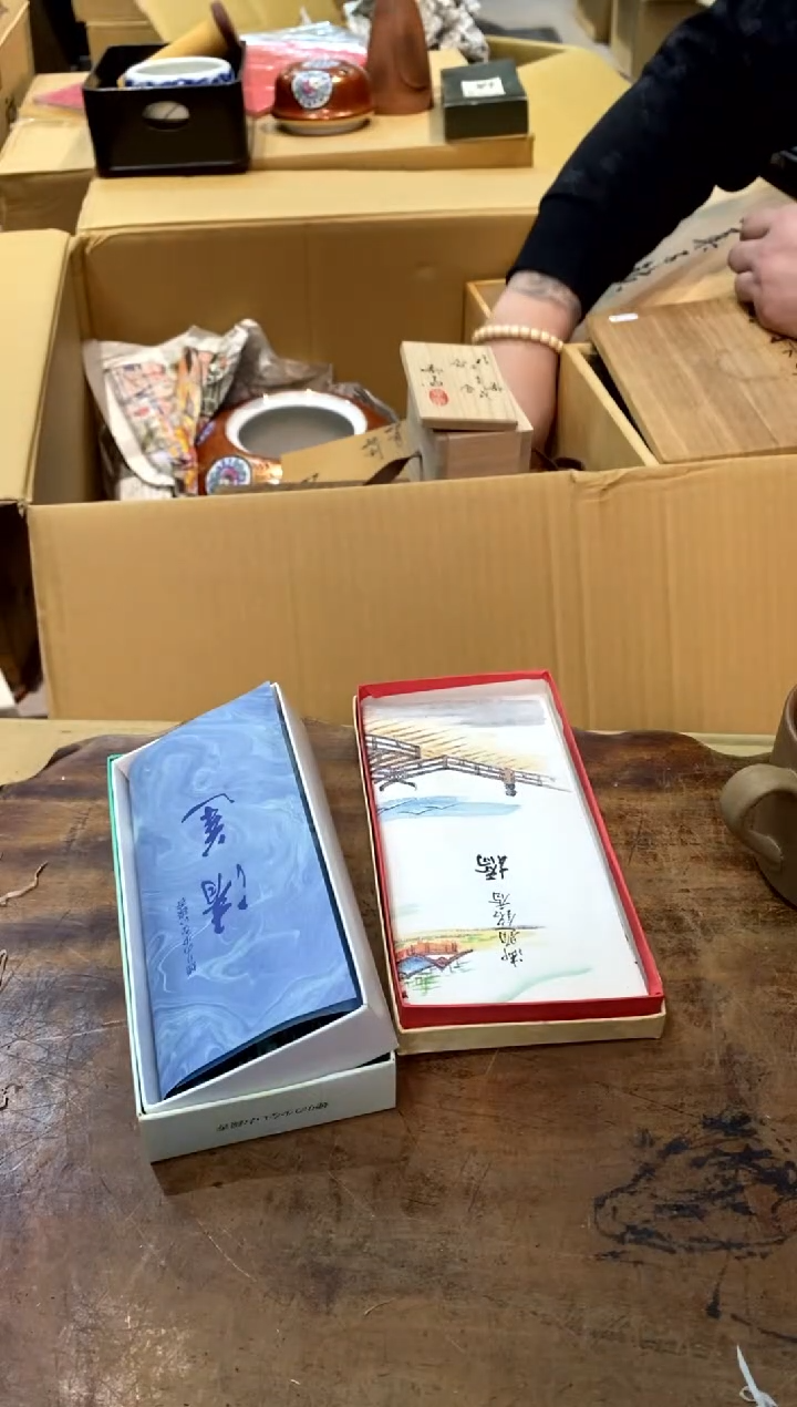 【闪购商品】摆件13y古美術空间美学C17