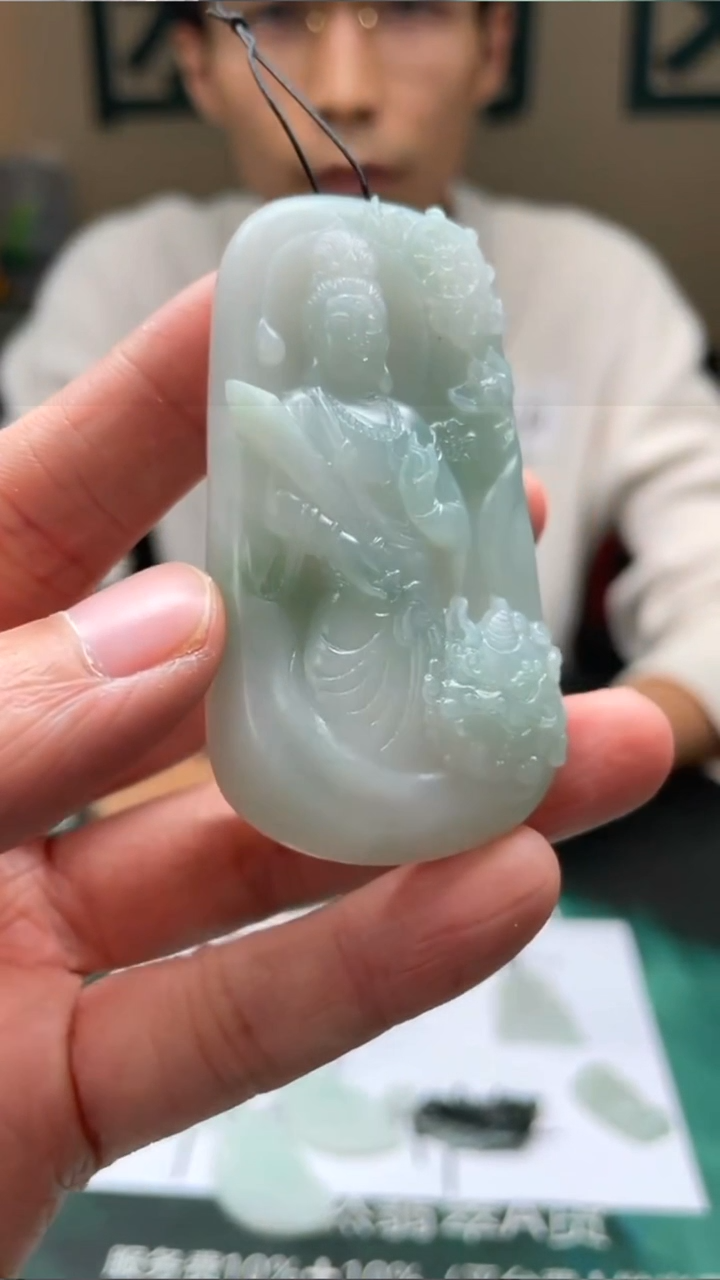 【闪购商品】定制翡翠未镶嵌毛货-不退不换-