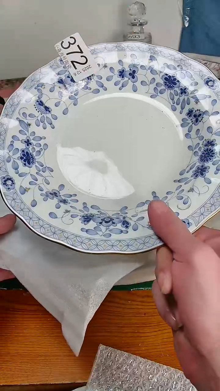 瓷片小淼海外陶瓷工艺品