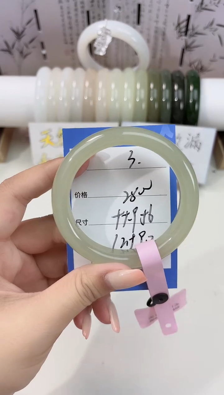 未镶嵌手镯和田玉晴水03